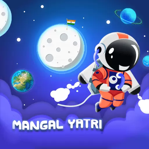 Mangal Yatri